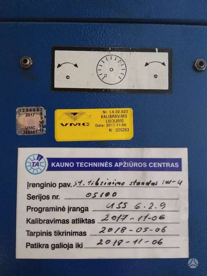 DAF Stabdžių stendas, другое