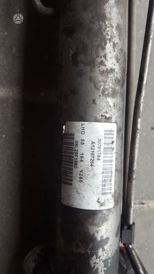 Volvo V70 frame rails (fornt, rear), lights