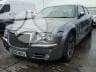 Chrysler 300C по частям