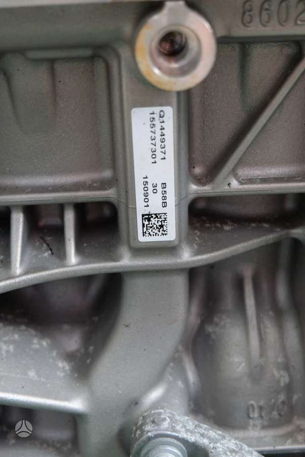 BMW 5 serija variklio detalės