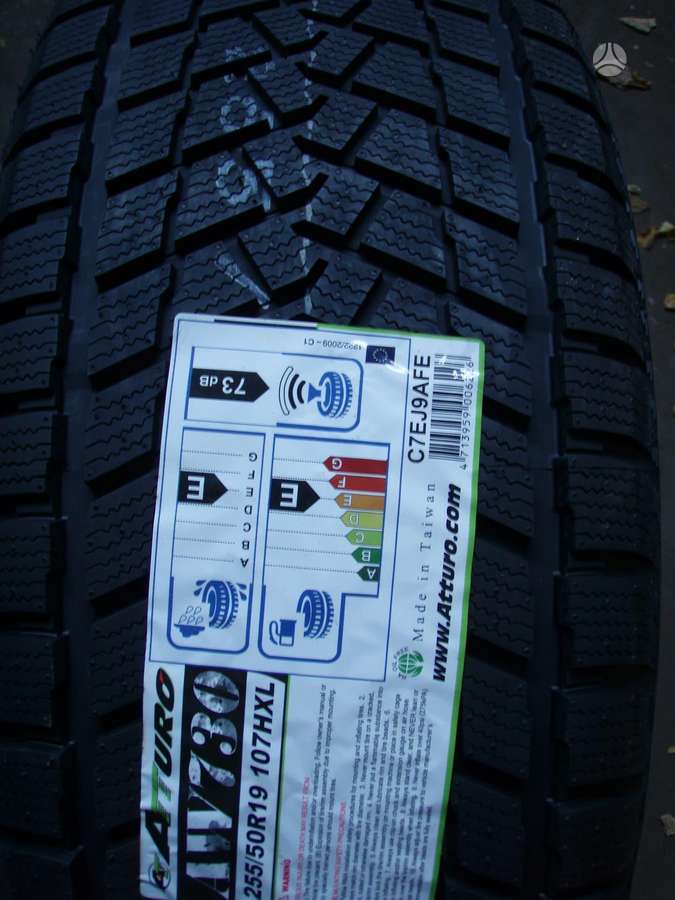 Sailun, зимние 255/50 R19
