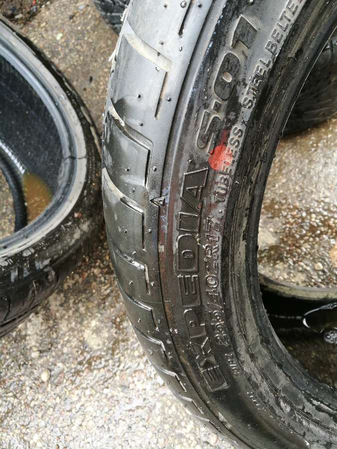 Bridgestone EXPEDIA S-01, летние 255/40 R17