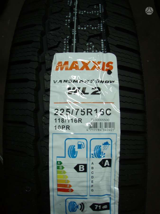 Infinity, зимние 225/75 R16