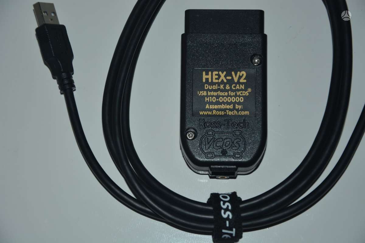 VCDS 23.11-25.3.1 HEX V2