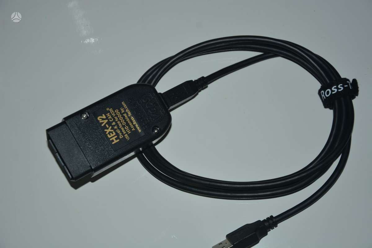 VCDS 23.11-25.3.1 HEX V2