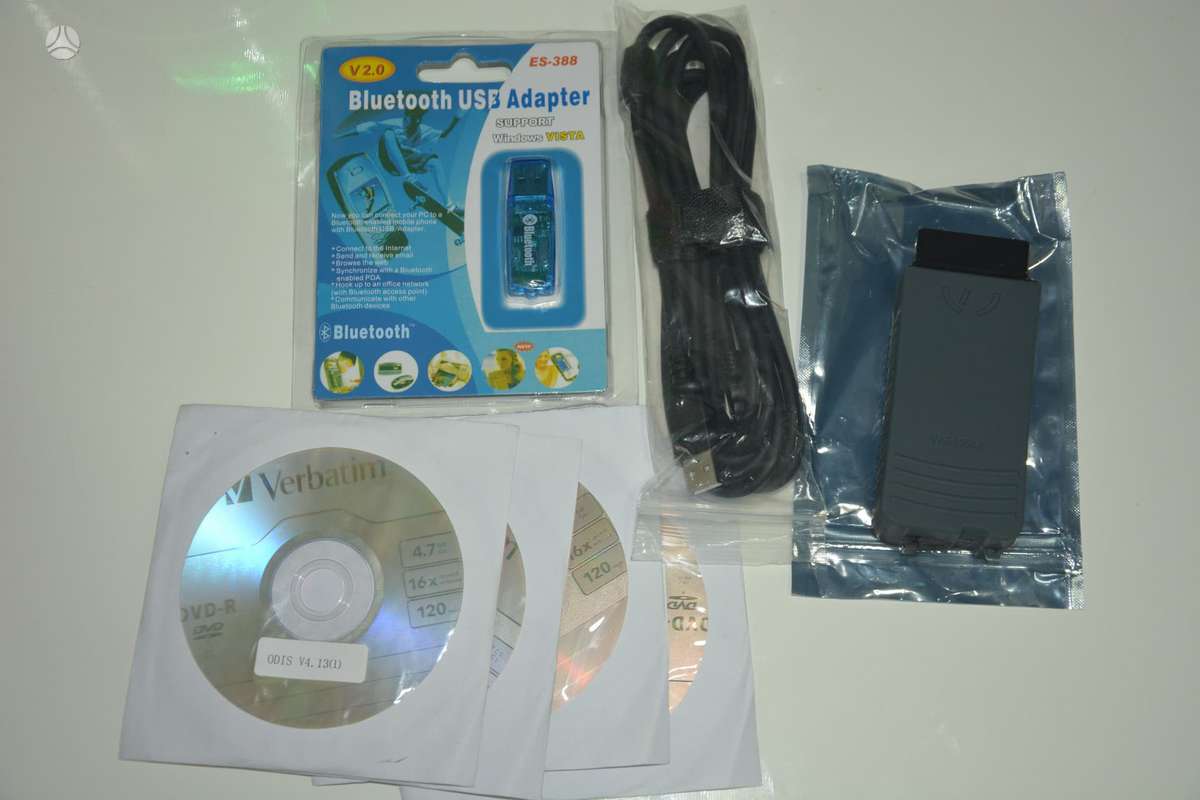 VCDS 23.11-25.3.1 HEX V2