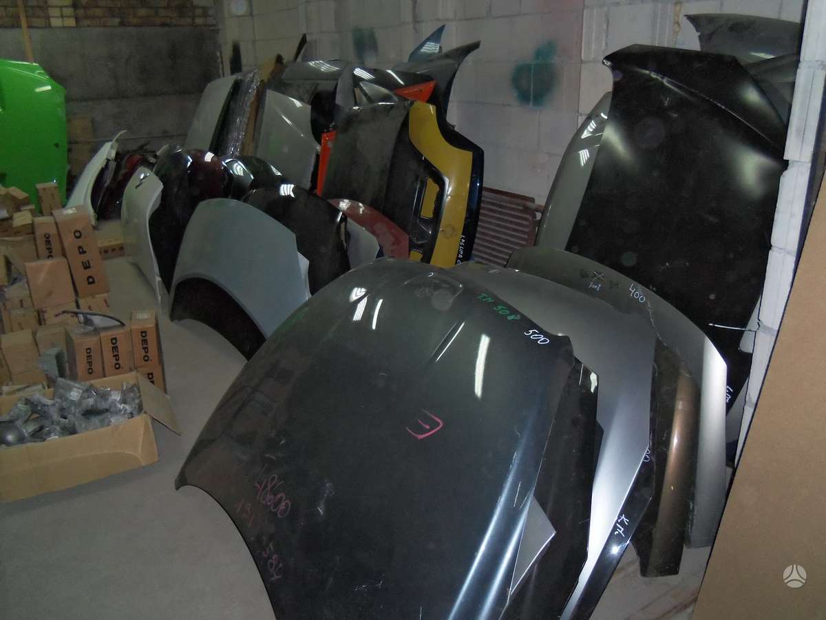 Ford Galaxy детали кузова