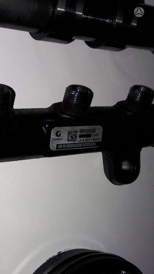 Ford Kuga, QXBA, детали двигателя