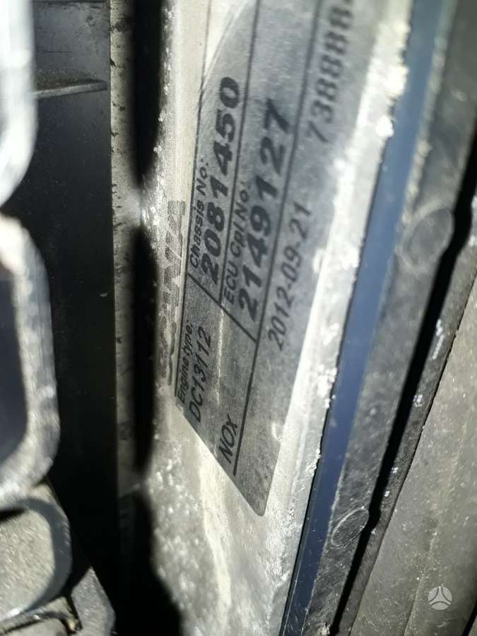 Scania R 420, тягачи