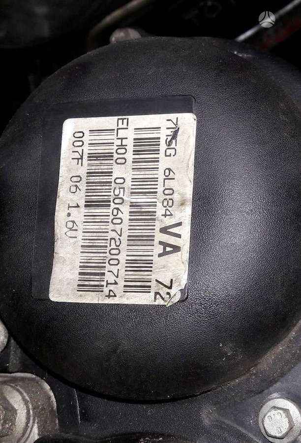 Ford Focus, SHDA SIGMA, engine parts