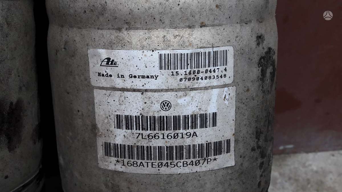 Volkswagen Touareg, 7L, амортизатор