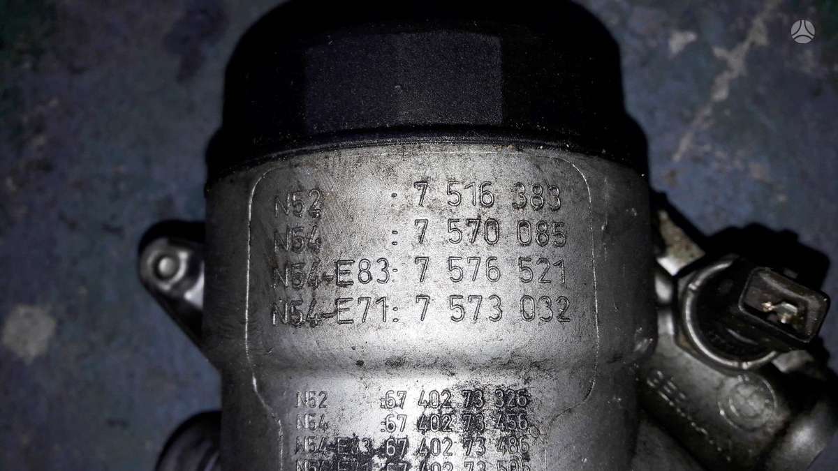 BMW 3 serija, N54B30A, variklio detalės