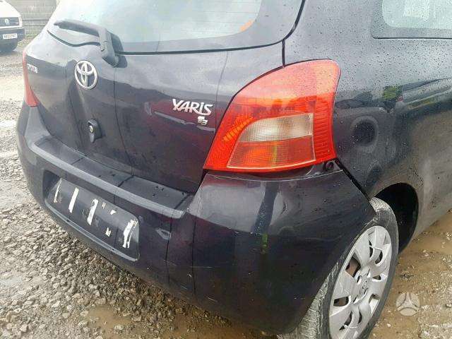 Toyota Yaris по частям