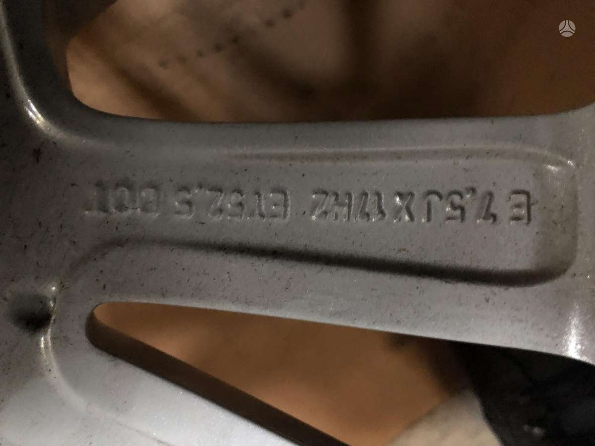 Ford Kuga по частям