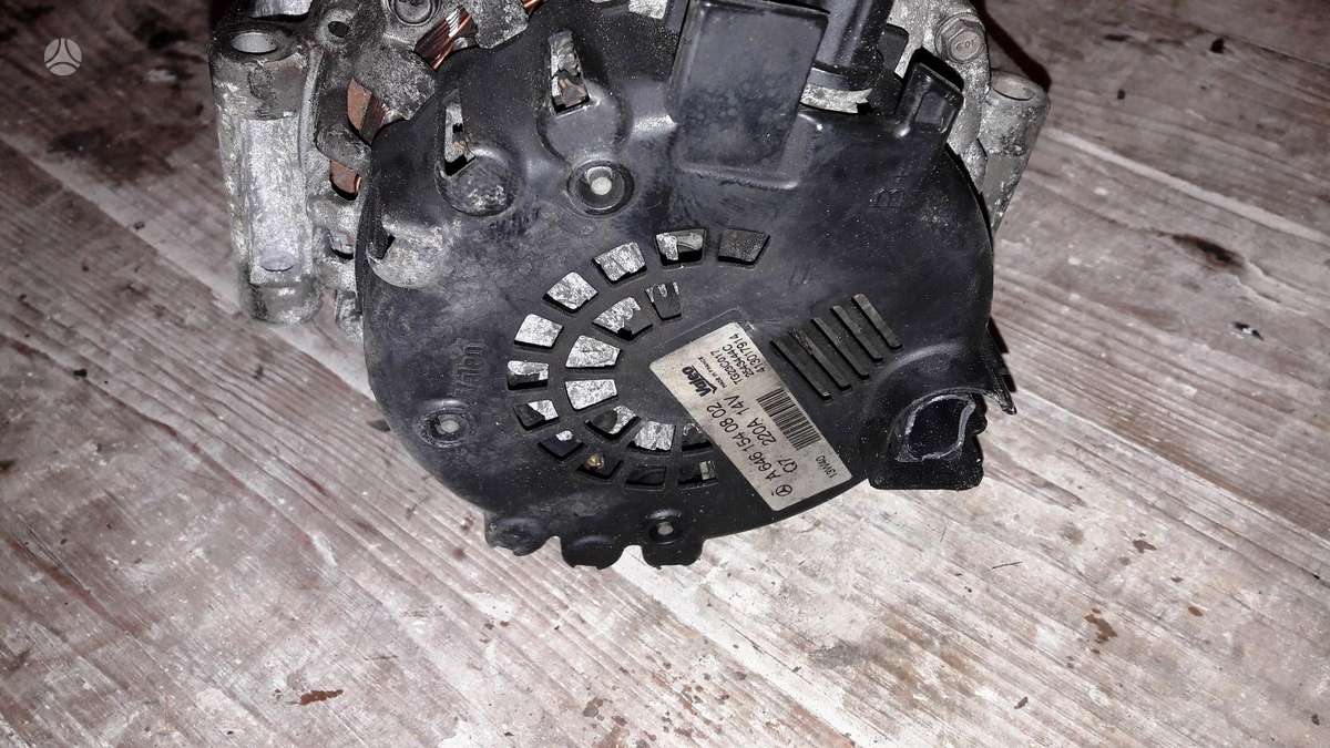 Mercedes-Benz E klasė, R2122710201, gearbox, clutch kit