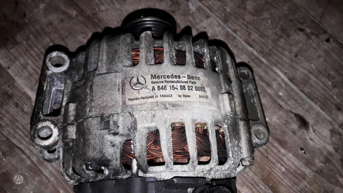 Mercedes-Benz E klasė, R2122710201, gearbox, clutch kit