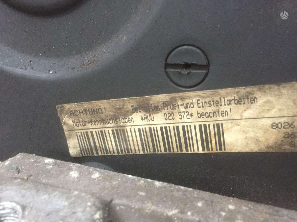Volkswagen Golf, AVU, engine parts