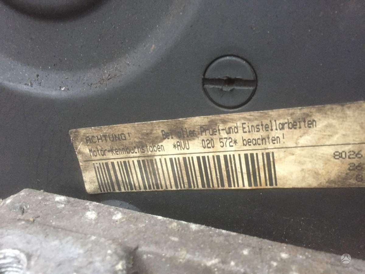 Volkswagen Golf, AVU, variklio detalės