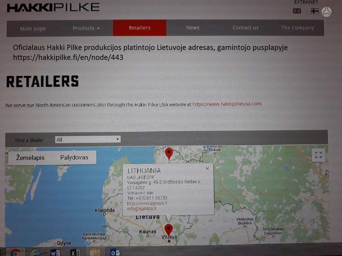 Hakki Pilke Falcon 37, измельчители / дровоколы