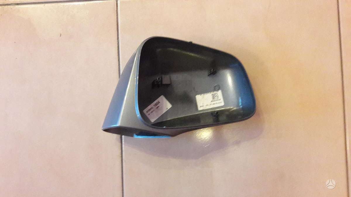Opel Mokka kėbulo dalys