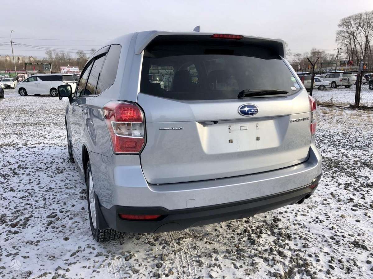 Subaru Forester body parts