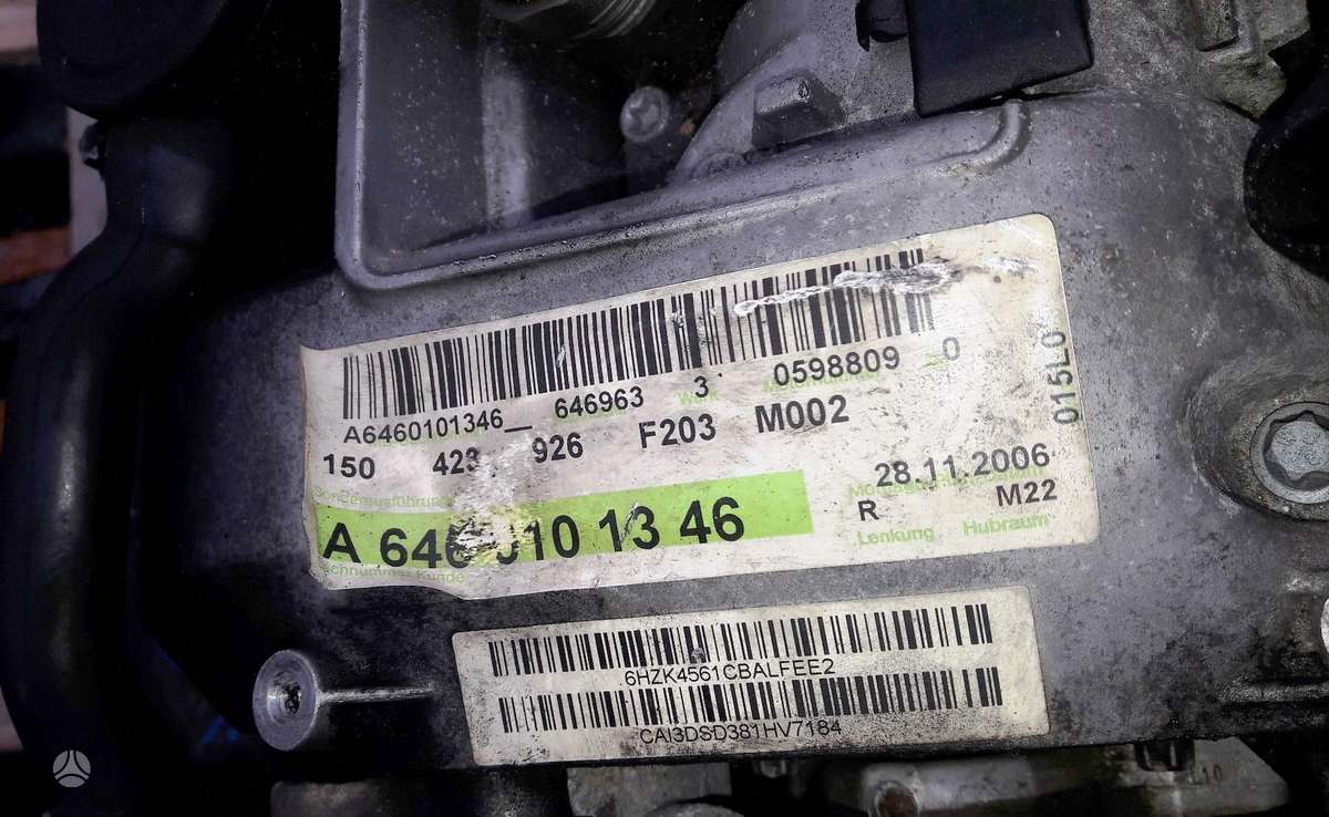 Nissan 350Z, VQ35, engine parts