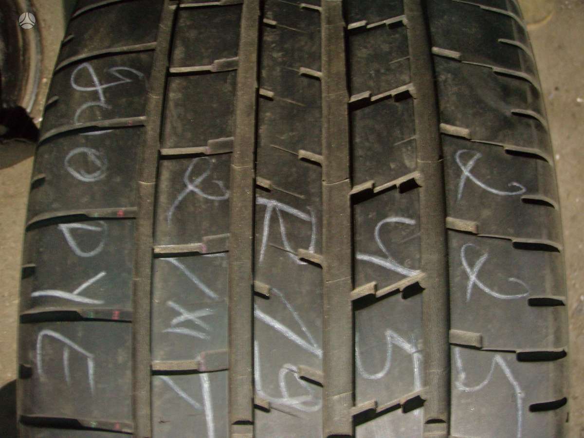 Goodyear, vasarinės 225/45 R19
