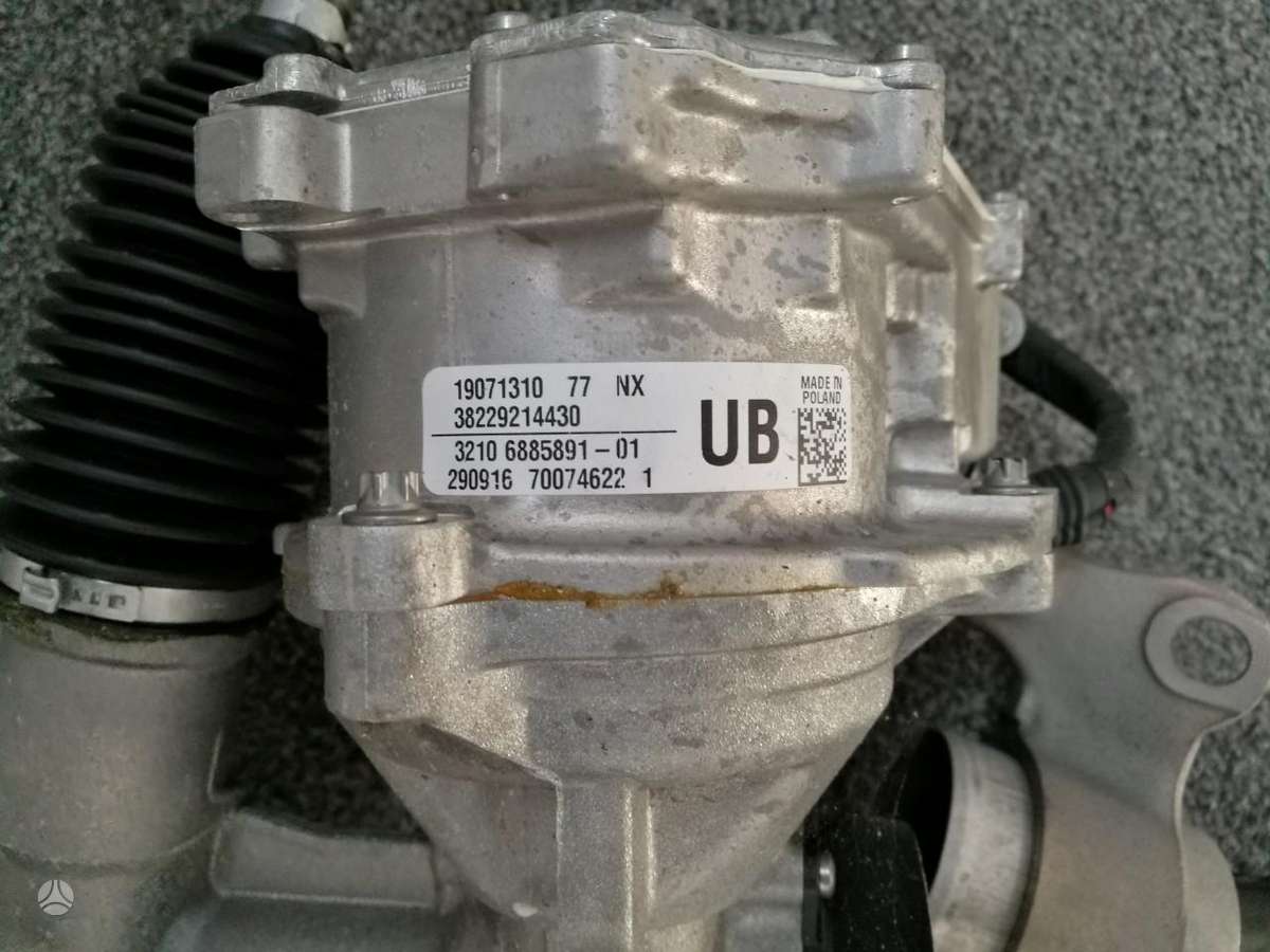 Mini Countryman chassis parts