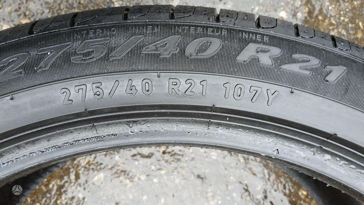 Pirelli SCORPION VERDE, летние 275/40 R21