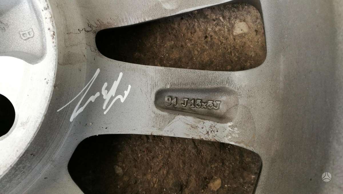 Toyota, lengvojo lydinio, R15