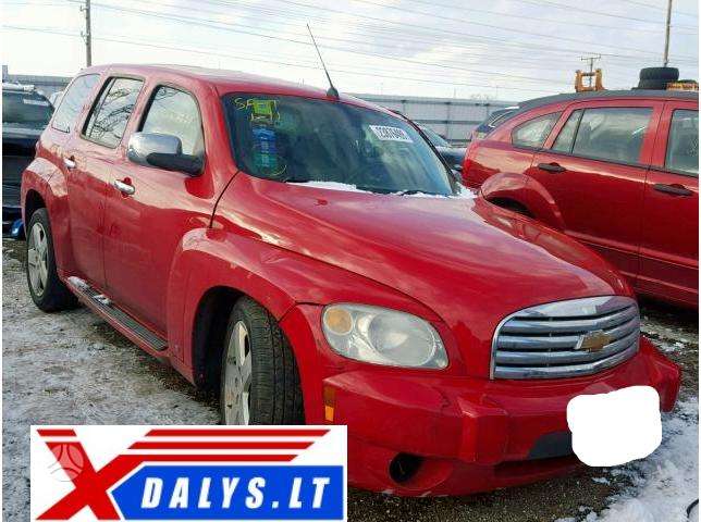 Chevrolet HHR Jau dabar e parduotuvėje www xdalys lt jūs galite rinktis ir