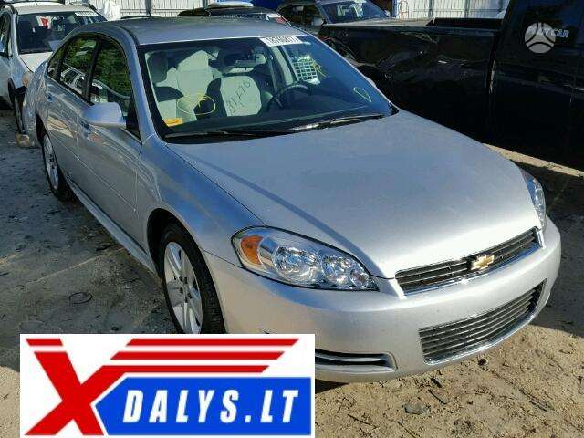 Chevrolet Impala Jau dabar e parduotuvėje www xdalys lt jūs galite rinktis ir
