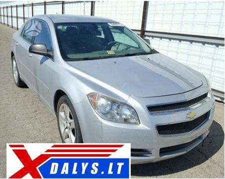 Chevrolet Malibu Jau dabar e parduotuvėje www xdalys lt jūs galite rinktis ir