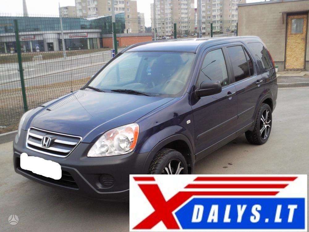 Honda CR-V Jau dabar e parduotuvėje www xdalys lt jūs galite rinktis ir