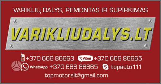 Volkswagen Caravelle, ACV, engine parts