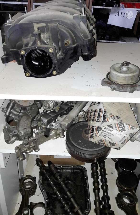 Lexus LS klasė, 2UR, engine parts