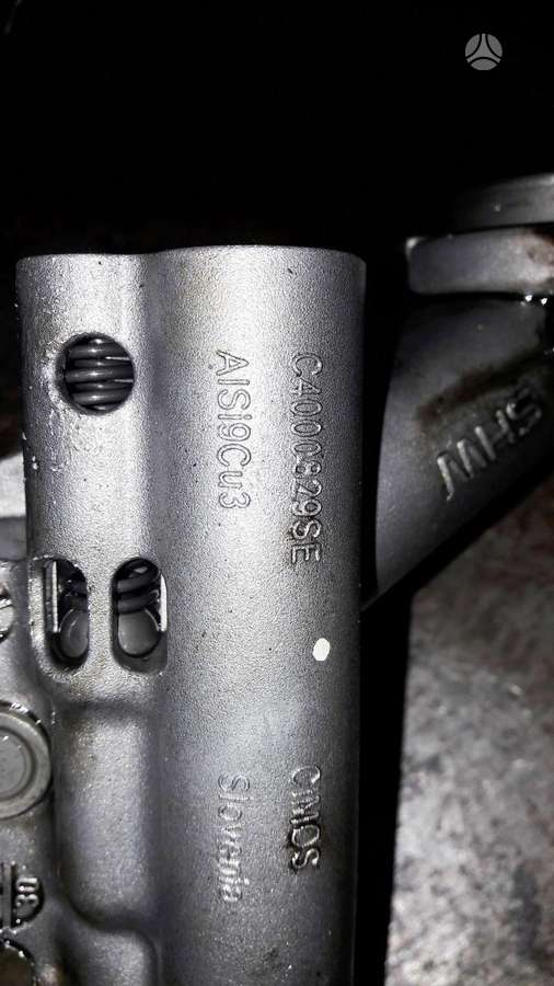 Audi A8, 059115105, dzinēja detaļas