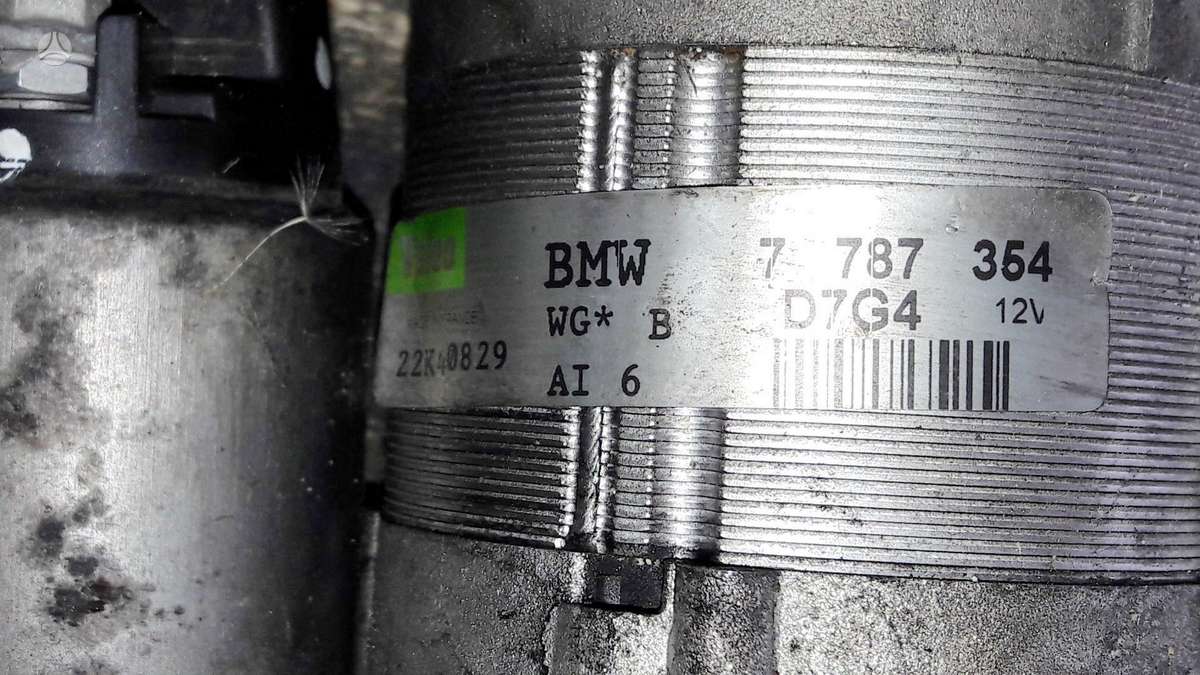 BMW X5, N57, Starteriai start stop