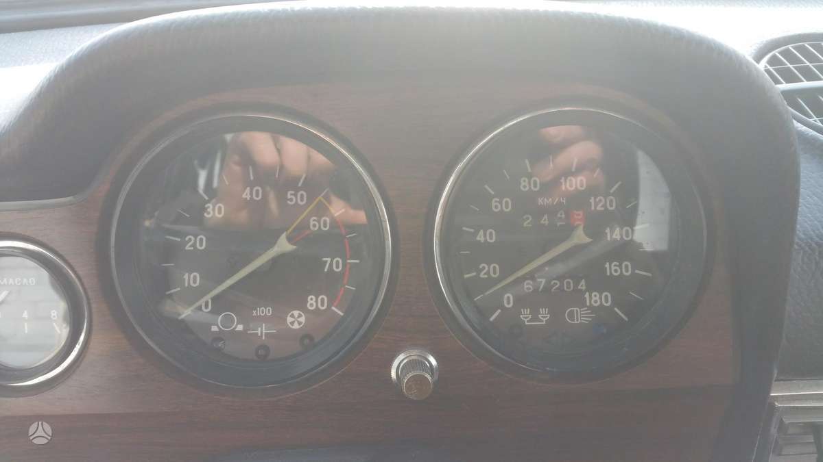 Lada 2103, 1.5 l., Седан