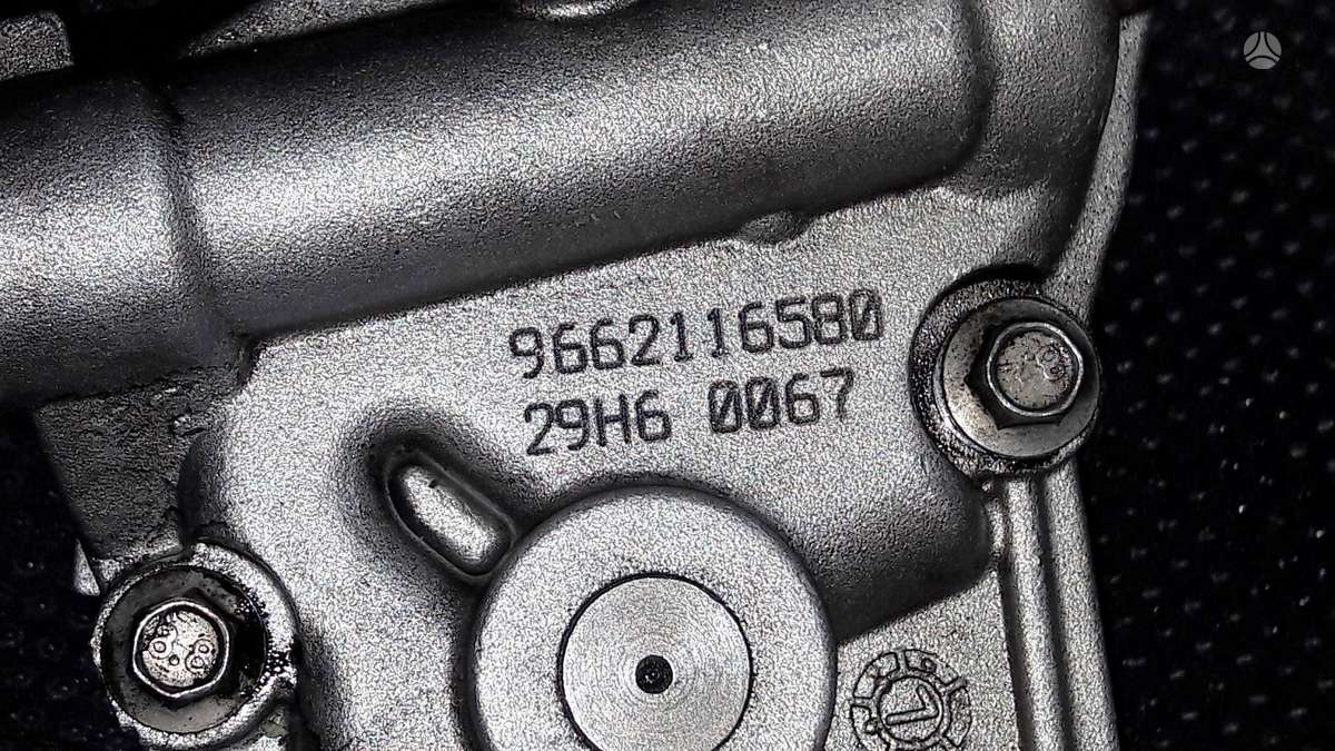 Ford Mondeo variklio detalės