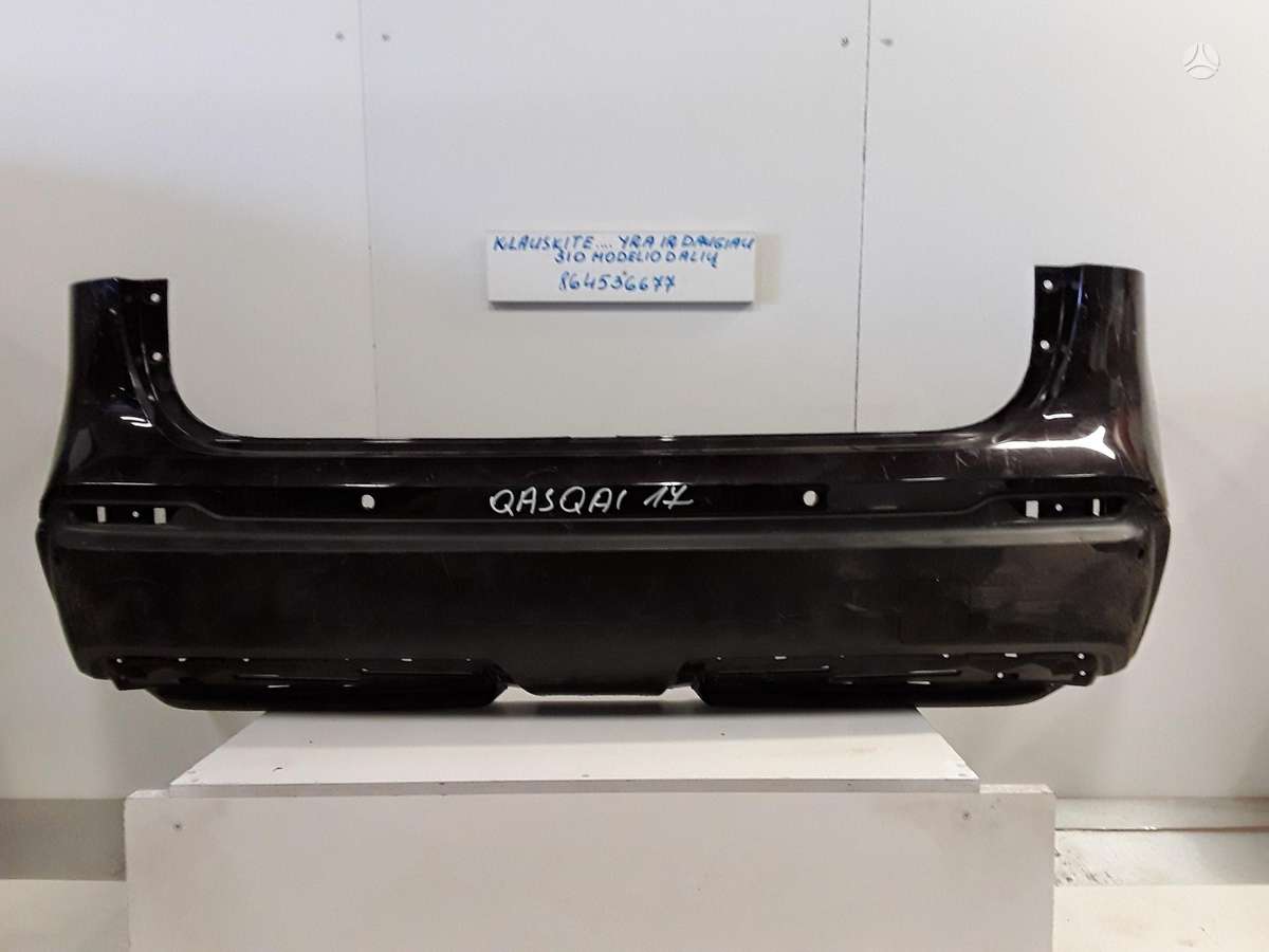 Nissan Qashqai по частям