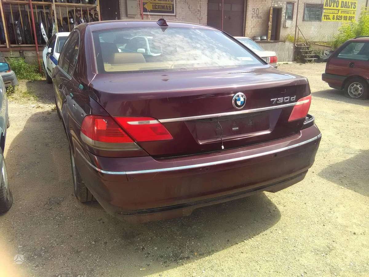 BMW 7 serija