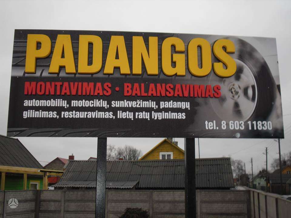 Goodyear, vasarinės 265/65 R17