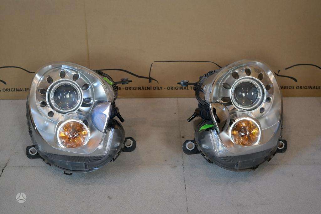 Mini Countryman, 9813237, hood (front, rear), mirrors