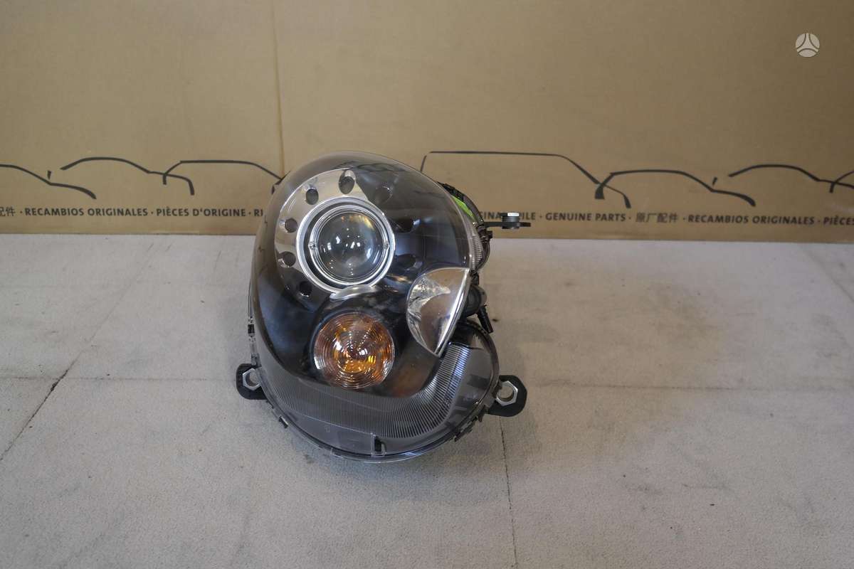 Mini Countryman, 9813237, hood (front, rear), mirrors