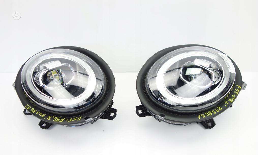 Mini Cooper S body parts