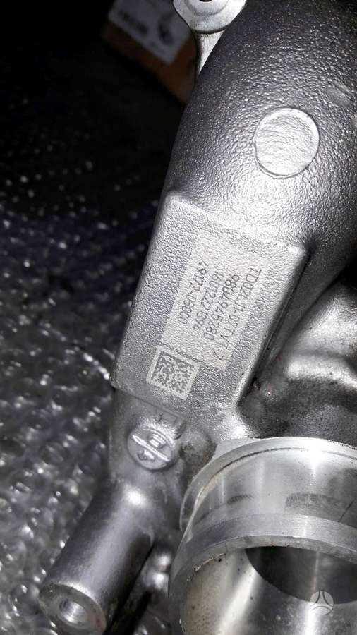 Ford B-MAX, XUJB, детали двигателя