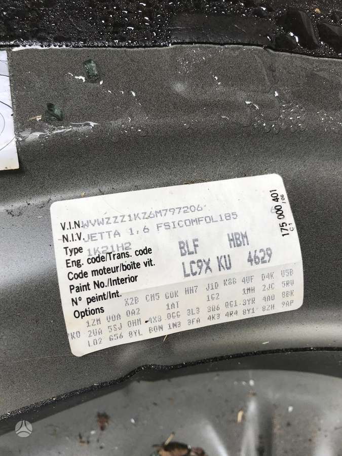Volkswagen Jetta Blf