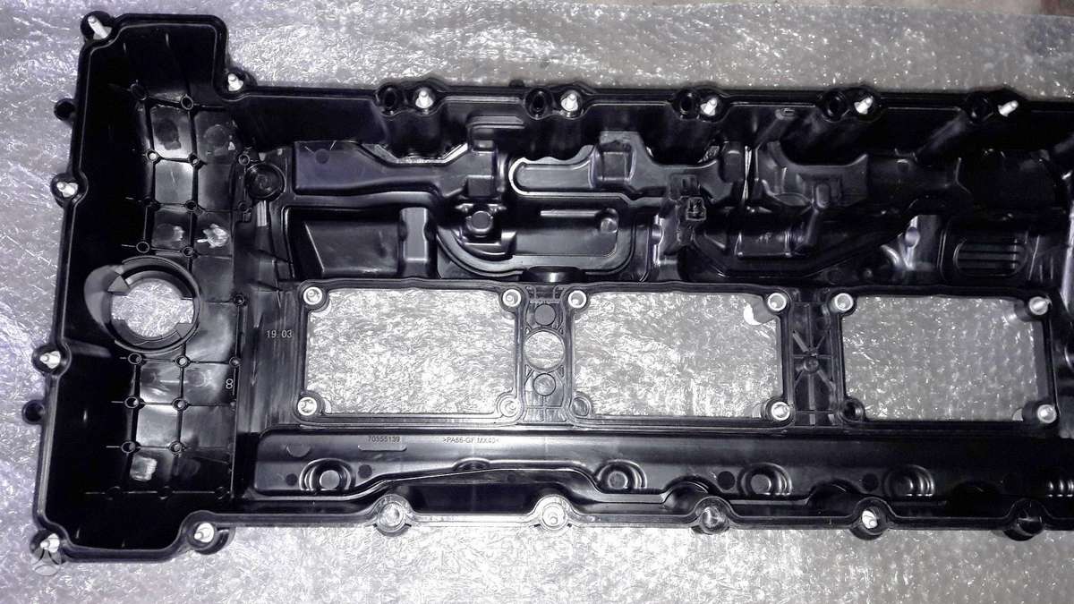 BMW 5 serija, N55B30 7570292, variklio detalės