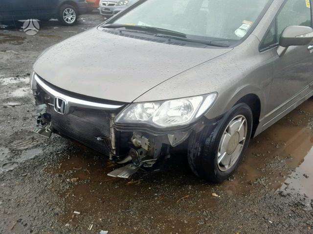 Honda Civic по частям